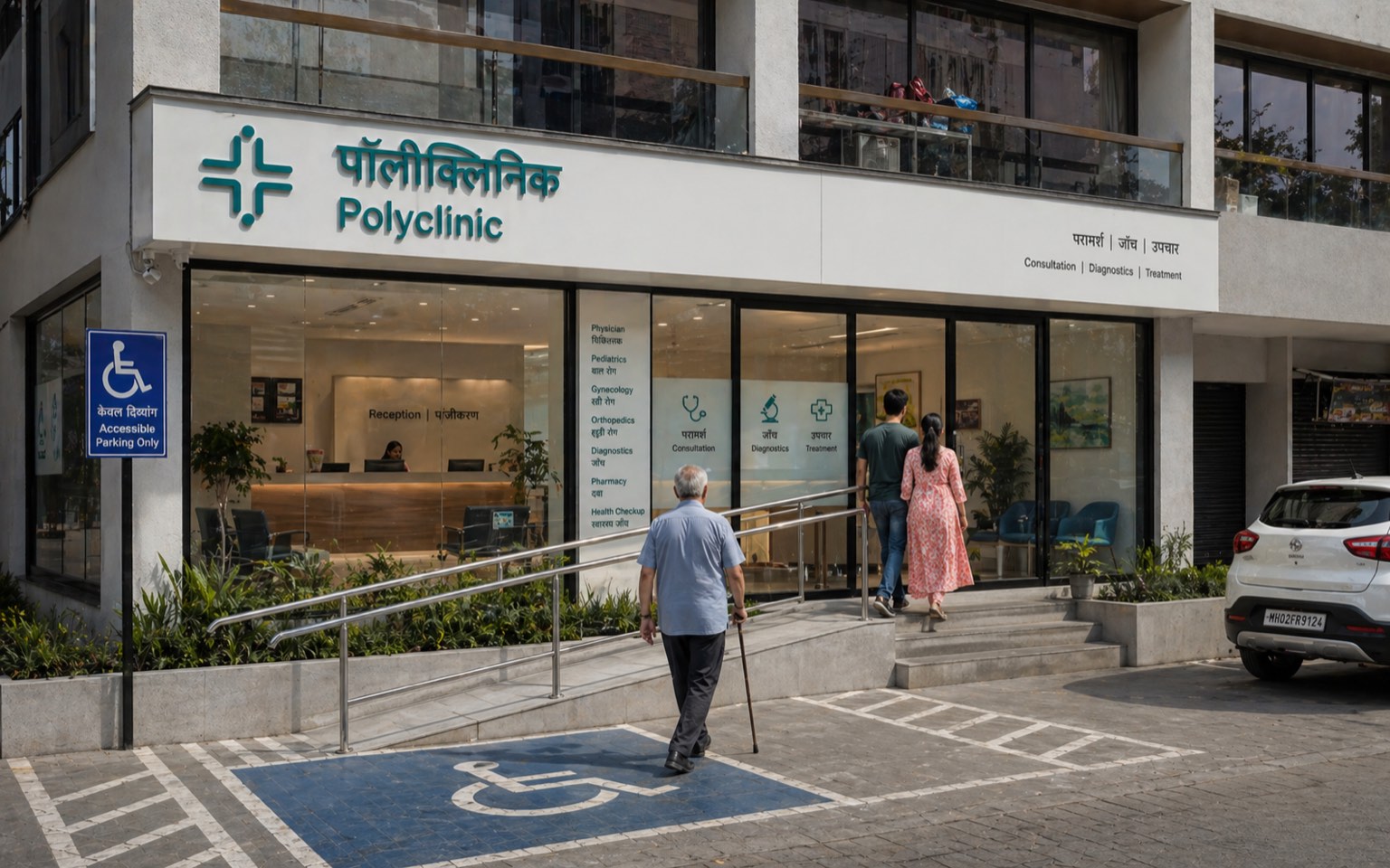 Clinic & Polyclinic Design in India: Regulatory Compliance Requirements