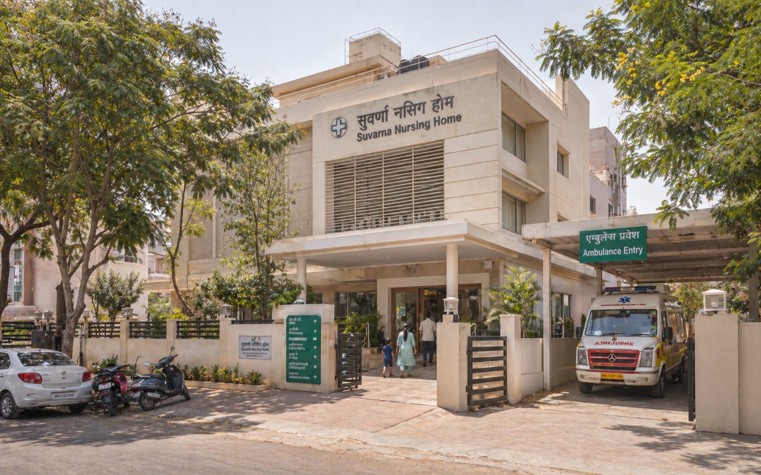 Nursing Home Design (10–30 beds) in India: A Compliance Guide